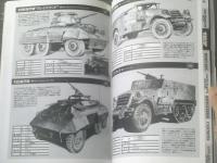 【グラフィックアクション４０（ＷＷ２連合軍兵器大百科２）】航空ファン別冊（平成９年）