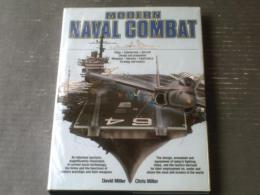 洋書【近代海戦 ＭОＤＥＲＮ ＮＡＶＡＬ ＣОＭＢＡＴ】Ｃrescent Ｂooks（昭和６１年）