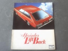 【トヨタ・スプリンターＬift Ｂack（ＴＴＣーＬ/１２００） パンフレット】トヨタ自動車販売/昭和５１年（全１４ページ）