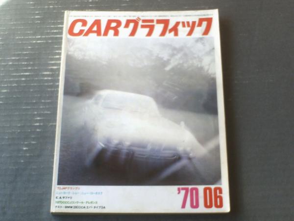 あなたにおすすめの商品 千羽鶴（京マチ子・若尾文子・平幹二朗・主演/増村保造・監督 その他