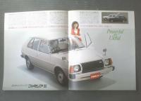 【マツダ・新型ファミリア（１４００新登場） パンフレット】ＭＡＺＤＡ/昭和５３年（全８ページ・一枚物）