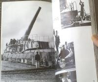 【第二次大戦 ドイツのスーパー兵器（１９８４年度版）】戦車マガジン別冊（昭和５９年）