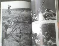 【第二次大戦 続・ドイツ戦闘兵器の全貌】１９８２年版「戦車マガジン」別冊（昭和５７年初版）