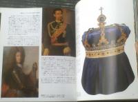 洋書【写真で見るミュンヘン（マリオン・シュミット/日本語版）】観光パンフレット
