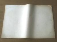 国鉄内部資料【列車年報（第２分冊列車キロ）/昭和３８年４月１日現在】運転局列車課（全７８ページ）