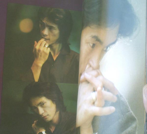 松山千春写真集 激流（カメラ/小泉光・横山和之・豊島永三・わたなべ