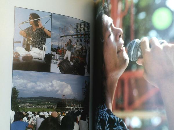 松山千春写真集 激流（カメラ/小泉光・横山和之・豊島永三・わたなべ
