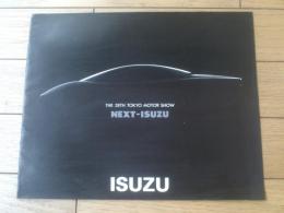 【第２８回東京モーターショー いすゞ自動車・パンフレット】４２００Ｒ・７６０Ｘ・ＣＯＳＴＡ・マルチクロス他/平成１年（全１２ページ）