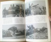 【第二次大戦のドイツ戦車 ４号戦車写真集】「航空ファン」別冊（昭和５１年初版）