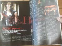 【日本版ファンゴリア（平成９年１２月号）】特集「スポーン」「ダーク・エンパイア」「スペース・トラッカー」等