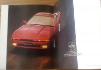【トヨタ・スープラ ＳＵＰＲＡ（３、０ＧＴターボ・ＧＴツインターボ） パンフレット】ＴОＹＯＴＡ/昭和６１年（全３４ページ）
