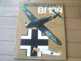 【メッサーシュミットＢｆ １０９（世界の偉大な戦闘機３）/ロバート・グリンセル】河出書房新社（昭和５８年初版）