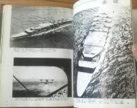 【写真集 日本の空母ー写真でたどる栄光と悲劇の足跡ー（記録写真集１２）】光人社（昭和５０年）