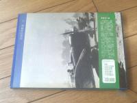 【写真集 日本の戦闘機ー写真でたどる陸海軍戦闘機のすべてー（記録写真集２）】光人社（昭和４８年）