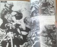 【第二次大戦のドイツ戦闘兵器の全貌】１９７９年版・戦車マガジン別冊