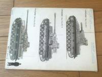 【第２次大戦 ドイツの４号戦車】航空ファン別冊（昭和４７年初版）
