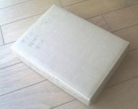 【わが愛書の記ー型染布装本 私家版１５０部中、第７番ーコロタイプ別丁付き（庄司浅水）/直筆識語・印入】帖面舎/昭和３８年初版