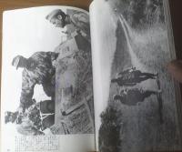 【一九四三年夏 チタデレ作戦・激突クルスク戦（第二次大戦最大の激戦Ｎｏ．１０）】「戦車マガジン」別冊/昭和５９年初版