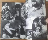 【映画芸術（昭和４５年１２月号）】特集「永山則夫君の犯罪」「女のフェティシズム」等