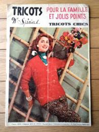 洋書【トリコットシックス ＴＲＩＣＯＴＳ ＣＨＩＣＳ（昭和３１年）】フランス製編み物誌（A４サイズ・全２８ページ）
