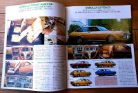 【トヨタカローラ（カローラシリーズ・タウンエース・セリカ他）パンフレット】トヨタ自動車販売/昭和５３年（全１２ページ）
