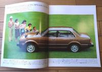 【ホンダ・シビック１５００（４ドアセダン誕生） パンフレット】ＨＯＮＤＡ/昭和５５年（全８ページ）