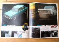 【トヨペット・ニューコロナ乗用車シリーズ（１３５０・１６００S・５ドアＤＸ等） パンフレット】トヨタ自動車/昭和４２年（全１２ページ）