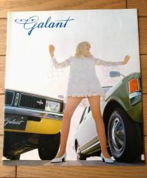 【三菱・コルトギャラン（Ａ１・Ａ２/カスタム・ＤＸ・スポーツ等） パンフレット】三菱自動車/昭和４４年（全１０ページ）