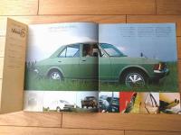 【三菱・コルトギャラン（Ａ１・Ａ２/カスタム・ＤＸ・スポーツ等） パンフレット】三菱自動車/昭和４４年（全１０ページ）