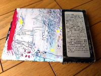 【浪花阿呆譚ー五六八・一、二、三（藤本義一）】徳間書店（昭和４９年初版）