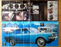 【トヨタ・ＮＥＷコロナ（１６００ＤＸ・１６００ＳＬ・１５００ＤＸ）パンフレット】トヨタ自動車/昭和４５年（全８ページ・一枚物）
