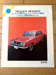 【トヨタ・コロナマーク２・シリーズ新発売（１６００・１９００）パンフレット】トヨタ自動車/昭和４３年（全４ページ・一枚物）