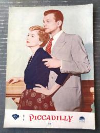 【旅愁（ジョーン・フォンテーン/主演 ウィリアム・ディターレ/監督）】パンフレット（Ｂ５サイズ・全１６ページ）】昭和２５年