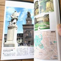 【ヨーロッパ古城ガイド（１）/井上宗和】グラフィック社（平成１０年初版）