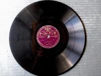 戦前ＳＰ盤【謡曲 高砂（上・下）/濱生新】キングレコード