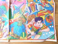 【冒険活劇双六（ローハイド・ララミー牧場・多羅尾伴内？風）Ａ２サイズ】駄菓子屋玩具（昭和３０年代？）
