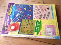 【週刊マーガレット（昭和５３年２・３号）】カラー新連載「薔薇の樹/菊川近子」・読切「マッチのお弁当箱/星野めみ」等
