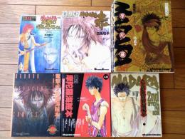 魍魎戦記MADARAマダラ（全7巻）・赤LASA（全3巻）・海賊版+