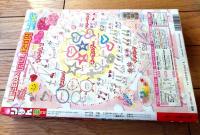 【月刊りぼんＲＩＢＯＮ（平成１５年１２月号）】巻頭カラー新連載「聖・ドラゴンガールみらくる/松本夏実」等