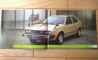 【ホンダ アコードＣＶＣＣ（ＳＬ・ＧＬ・ＬＸ・ＥＸ・ＥＸ-Ｌ） パンフレット】ＨＯＮＤＡ/昭和５３年（全２６ページ）