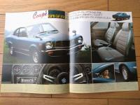 【新型グランド・ファミリア１６００ＡＰ（ＧＬ２・ＬＸ・ＧＦ・ＦＸ） パンフレット】ＭＡＺＤＡ/昭和５２年（全８ページ）