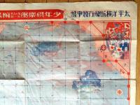 【城攻め一番乗り双六（多田北嶺・画）/裏面「太平洋横断飛行競争盤（柳田謙吉・画）」】「少年倶楽部」昭和３年１月号付録