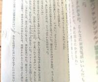 【お嬢さん お手やらわかに（ソフィー・カタラ）】秋元書房ジュニア・シリーズ（昭和３６年初版）