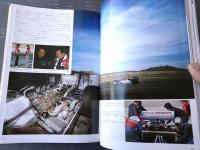 【月刊ＣＡＲ ＧＲＡＰＨＩＣカーグラフィック（昭和５８年４月号）】特集「４台のＶ８エンジン・マセラーティ」等