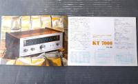 【ＴＲＩОアタックシリーズ・カタログ/ＫＴー７０００・ＫＡー６０００・Ｆー６０００・ＫＣー６０６０等（全１６Ｐ）】トリオ/昭和４５年