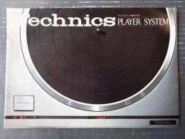 【テクニクス・プレーヤーシステム・カタログ/ＳＰー１０ＭＫ２・ＳＬー１３５０・ＳＬー０１等（全１２ページ）】松下電器/昭和５１年