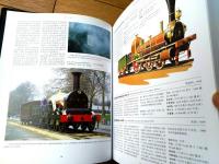 【走進博物館-火車（エンサイクロペディア・オブ・トレイン）/中国図書】上海科学技術文学出版社（平成１９年）