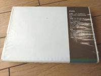 【西洋音楽散歩（柴田南雄）】青土社（昭和５４年初版）