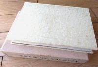 【大いなるあけぼの（吉田哲郎）/箱付き】鶴林書房（昭和５０年初版）