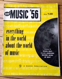 洋書【ダウンビート・ミュージック’５６（ジャズ・カントリー・ポップス・映画音楽等）】Iマハー・パブリケーション（昭和３１年）